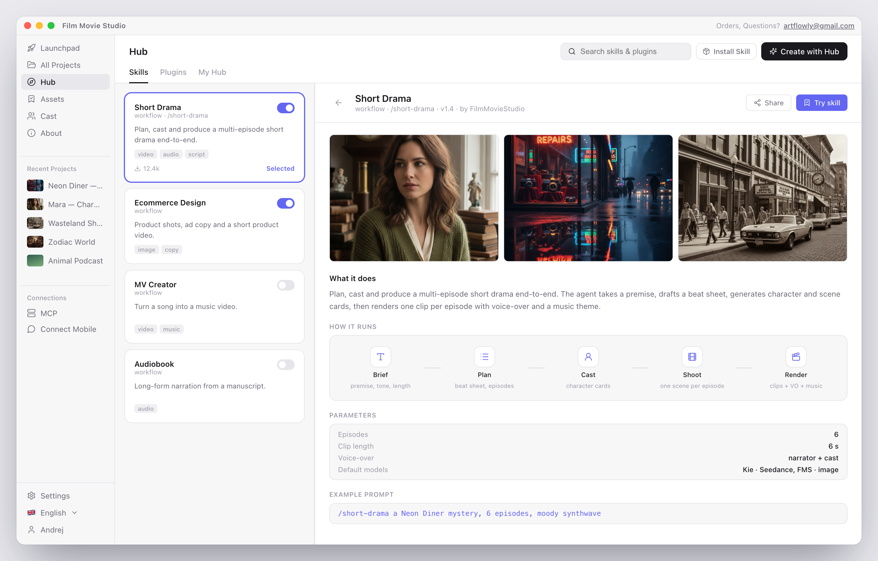 The Hub page with a skill selected
