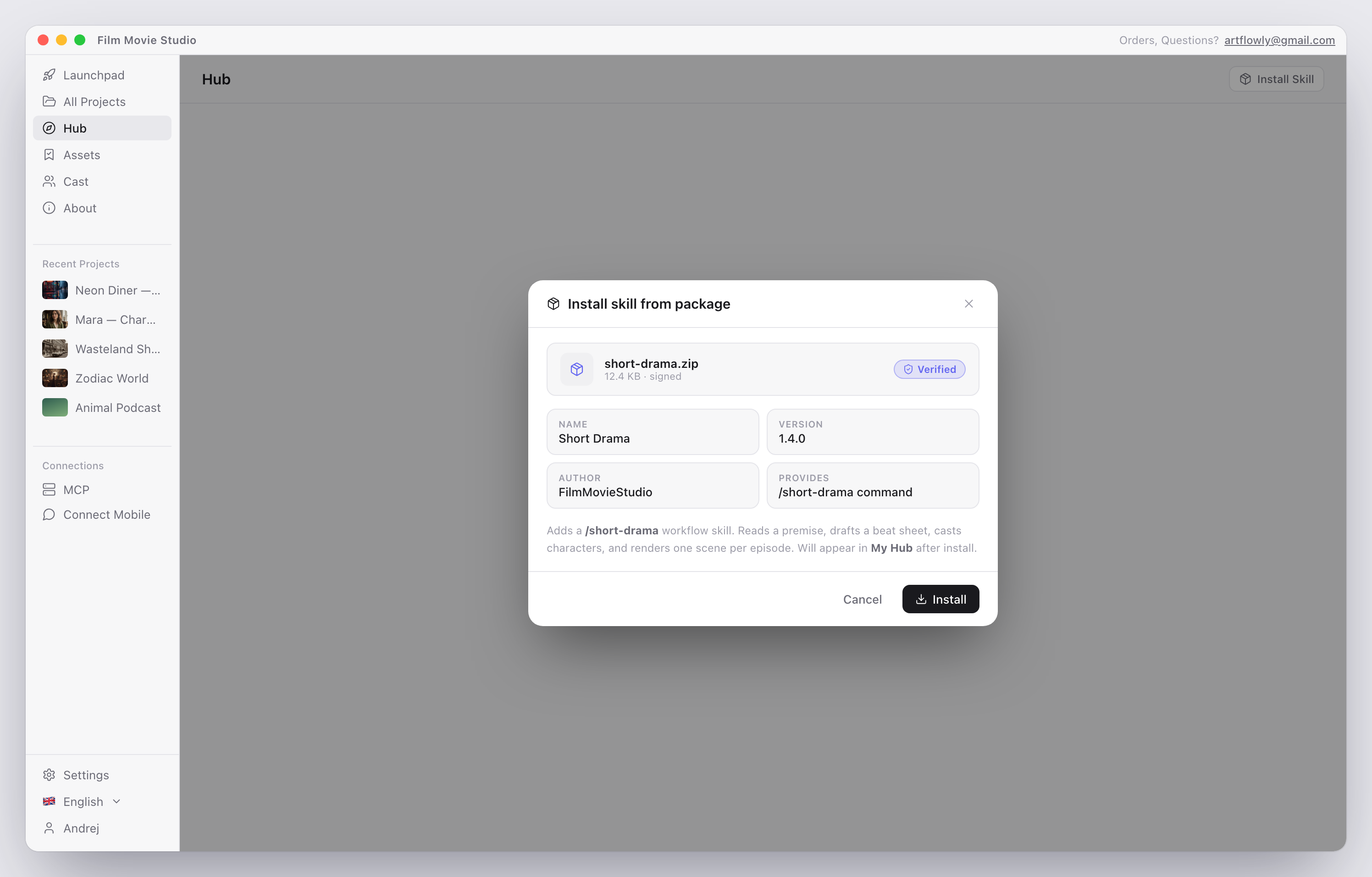 Installing a skill from a package file