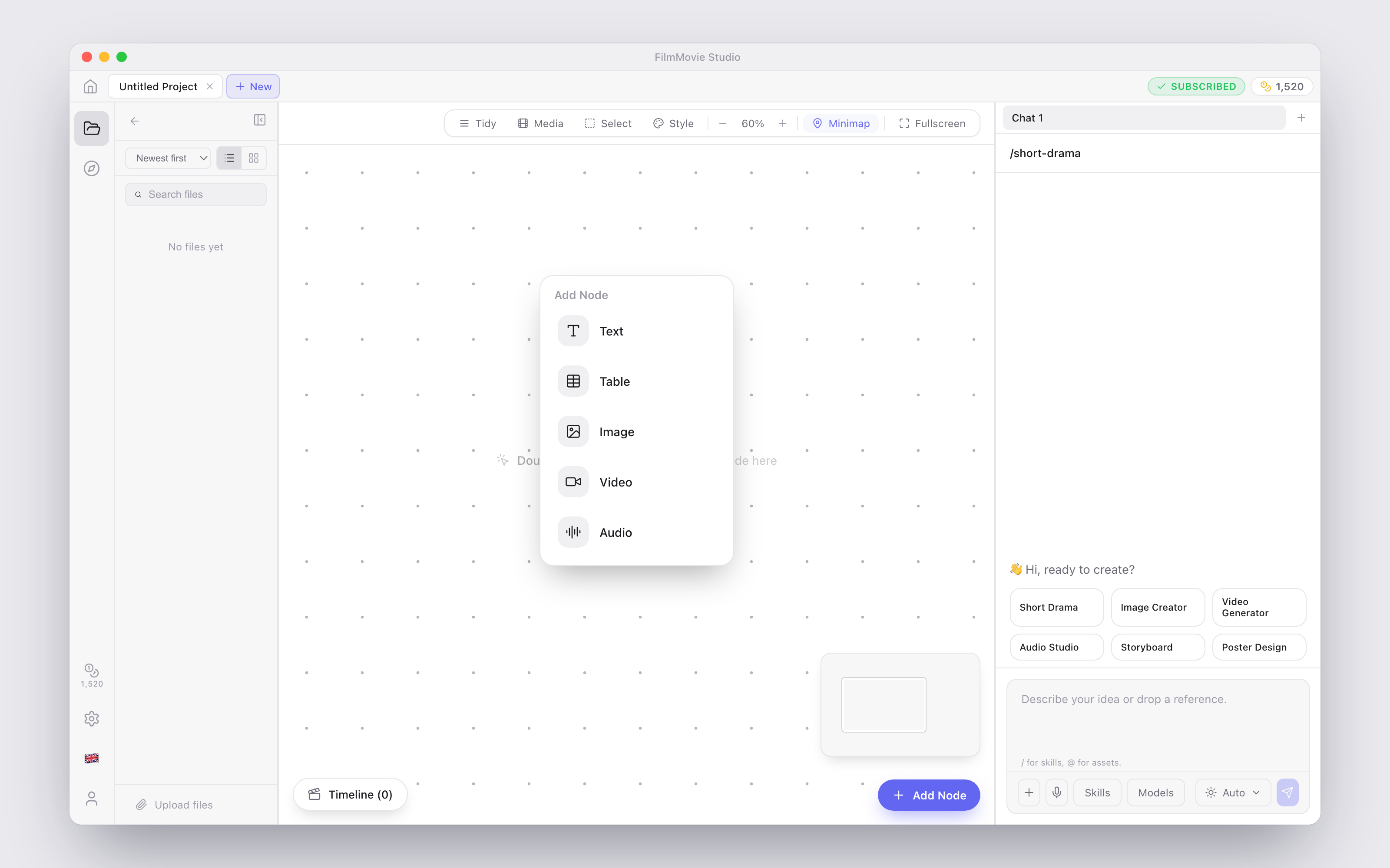 The Add Node menu on an empty canvas