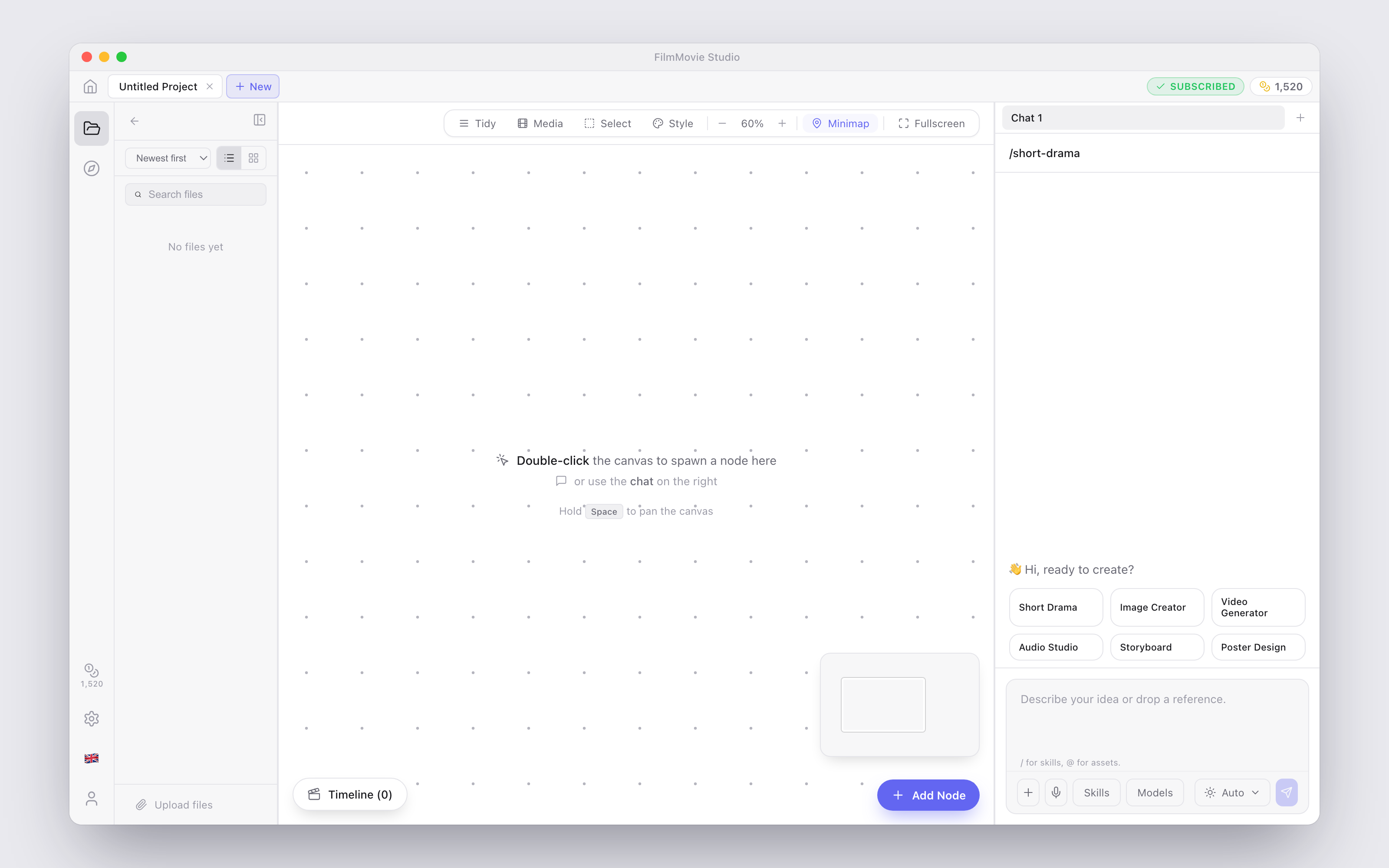 An empty project, ready for its first cards