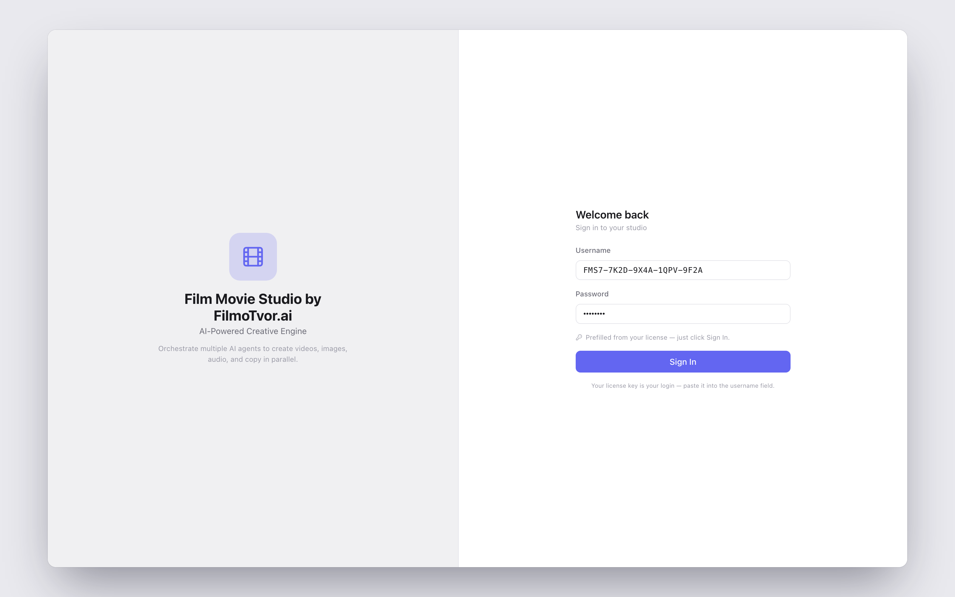 Login screen